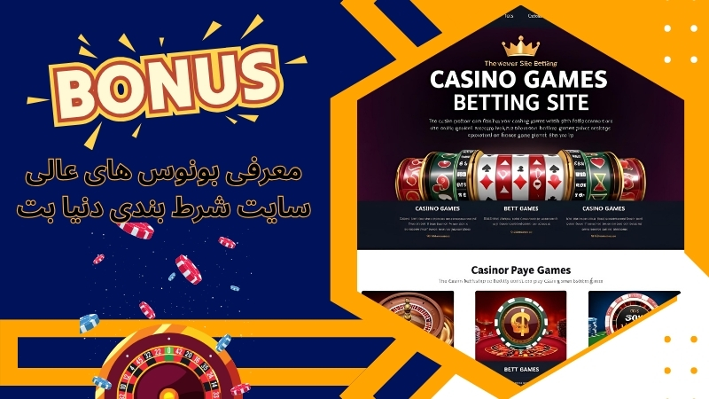 فرم های پیش بینی موجود در این سایت کدامند؟